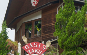 占いカフェOASIS匠(たく)