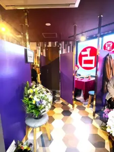 東京 占い師 新宿ほしよみ堂 輝乃月美知先生
